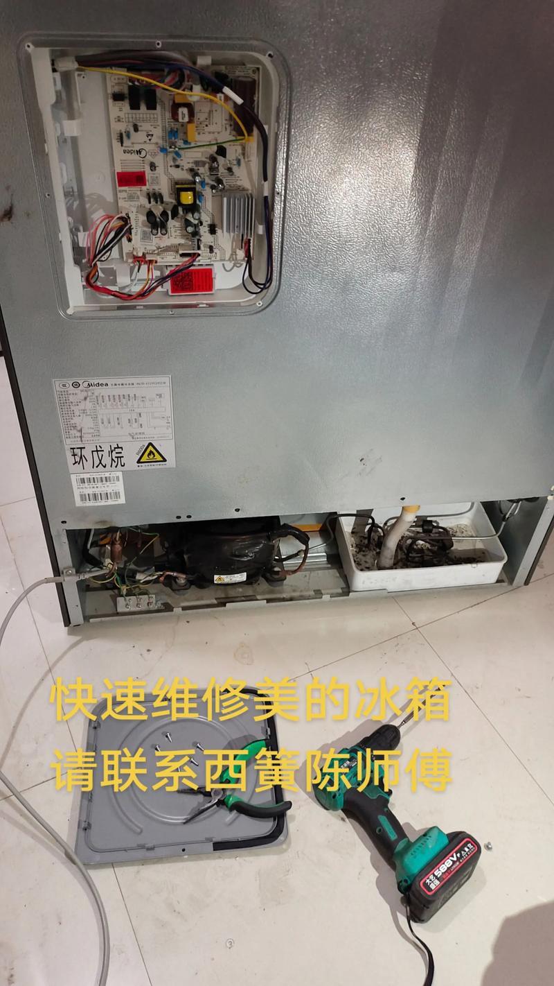 遇到空调故障怎么办？——以海口为例